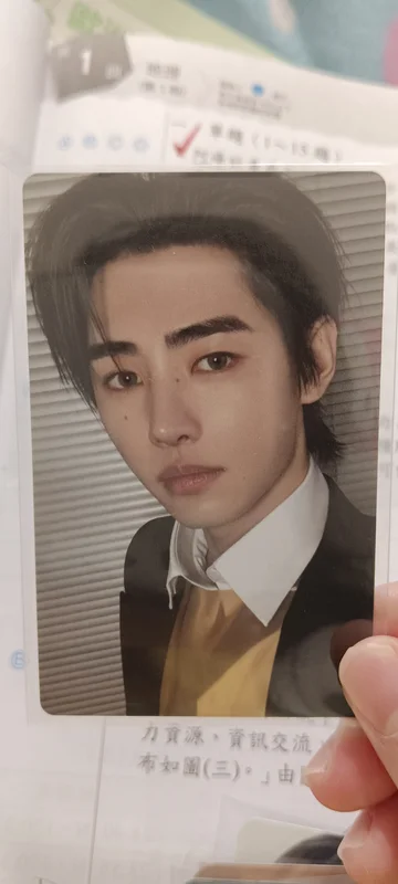 DESIRE : UNLEASH ENGENE ver. SHOWCASE LIVE WEVERSE