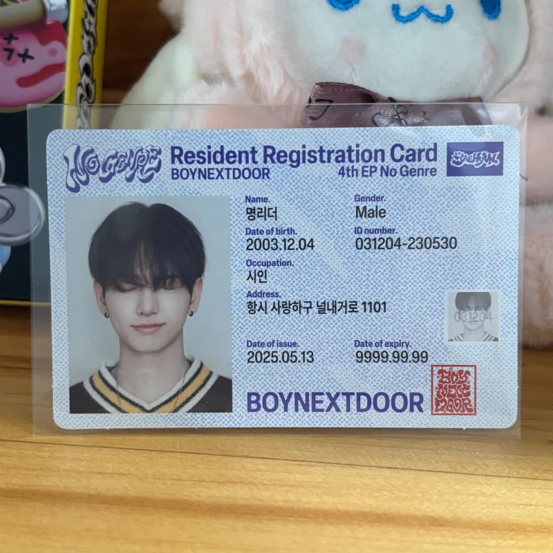 Jaehyun No Genre Weverse Albums ver.