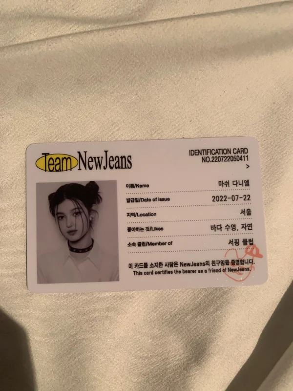 New Jeans Bluebook ver. DANIELLE VER.