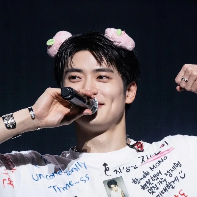 jeongjaehyun
