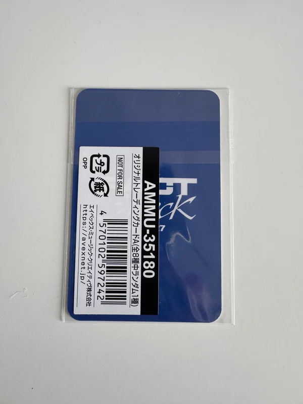 Item image 2