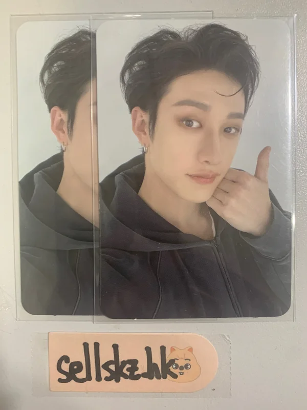 (5-STAR) SOUND WAVE LUCKY DRAW