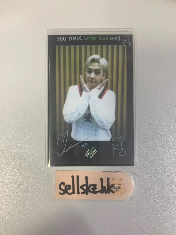 ODDINARY SOUND WAVE LUCKY DRAW