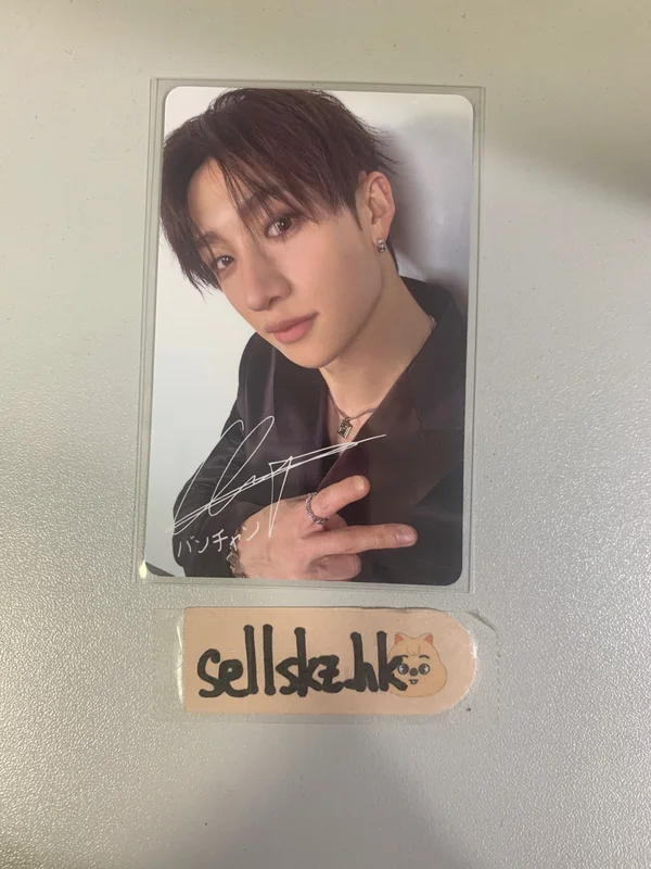 Stray Kids XMAS POPUP STORE 2024 REWARD