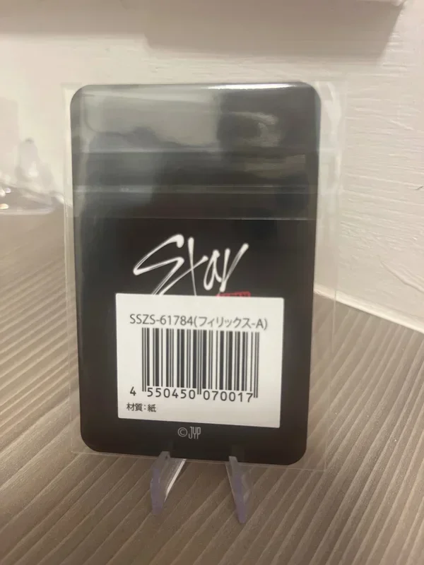 Item image 2
