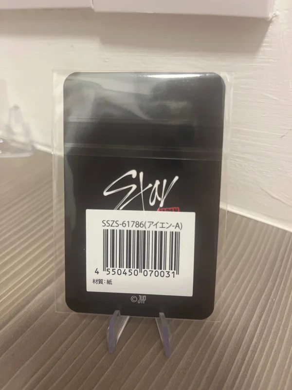 Item image 2