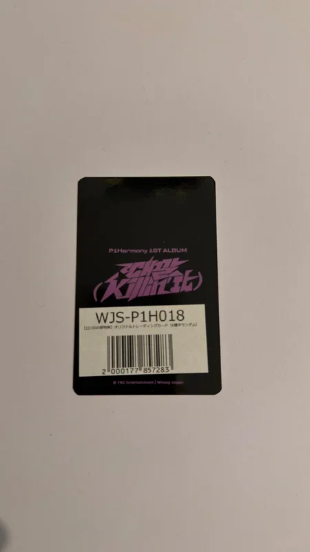Item image 2