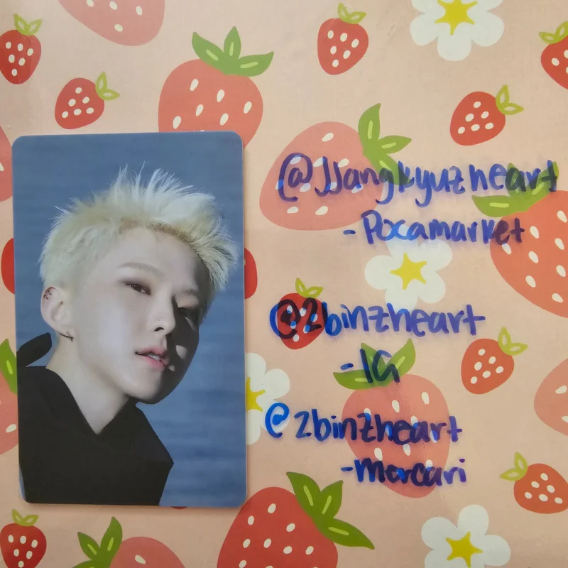 SECTOR 17 Weverse Albums ver.