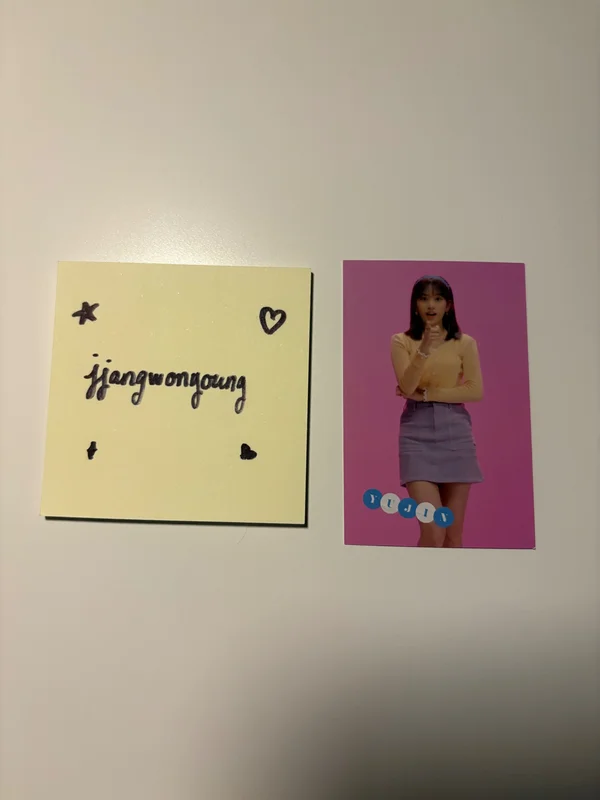 Oneiric Diary Diary Version | IZ*ONE - AN Yujin