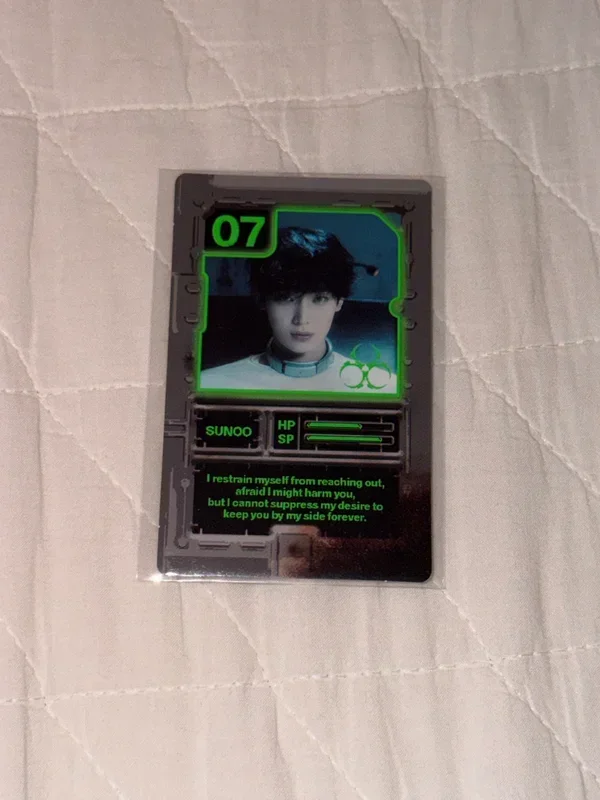 DESIRE : UNLEASH ENGENE ver.