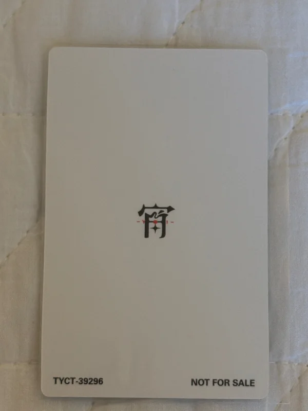 Item image 2