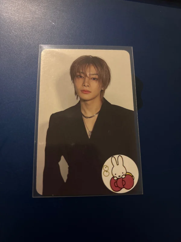 ATE Target Exclusive