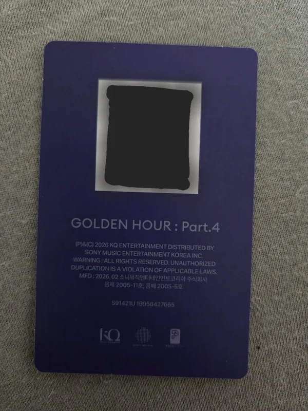 Item image 2