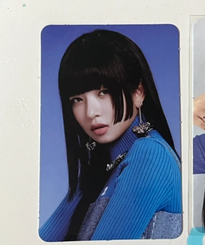 Ive Love Dive Starship Square