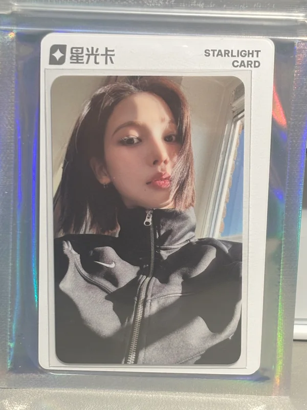 Pocamarket, aespa KARINA Dirty Work QQ MUSIC K-pop Photocard