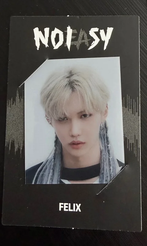 NOEASY