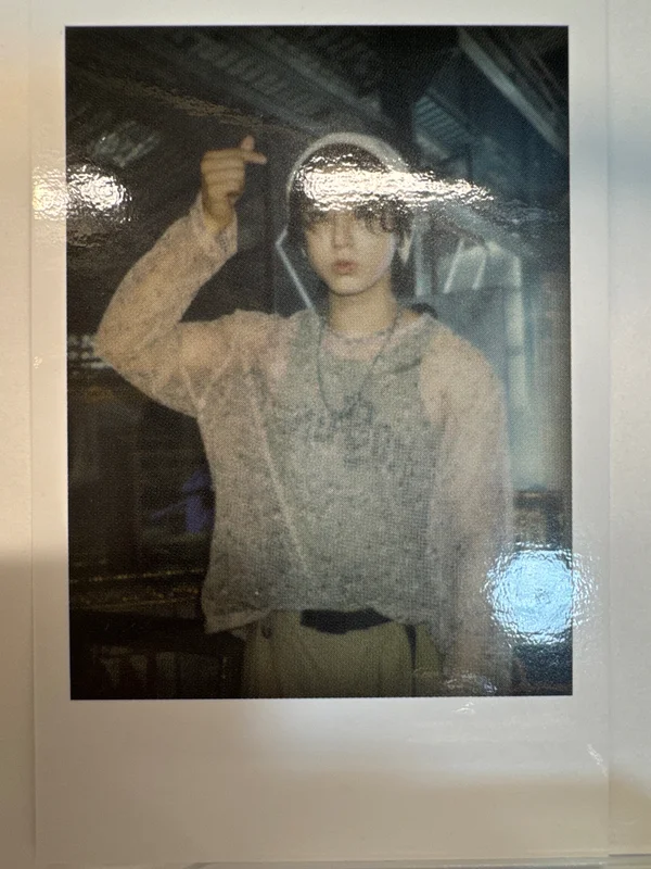 ATE SOUND WAVE LUCKY DRAW