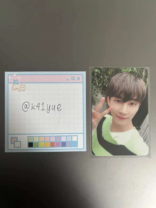 Heng:garae Hana Ver. Jeonghan