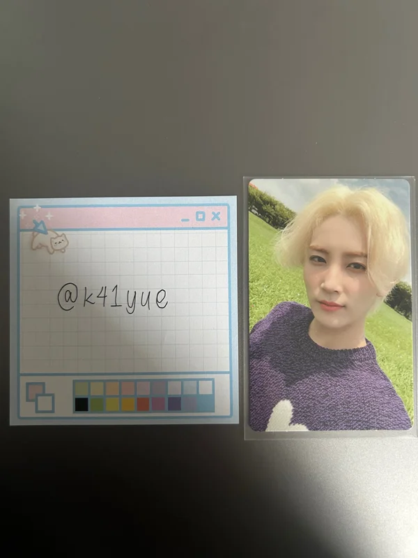 An Ode Hope ver. Jeonghan