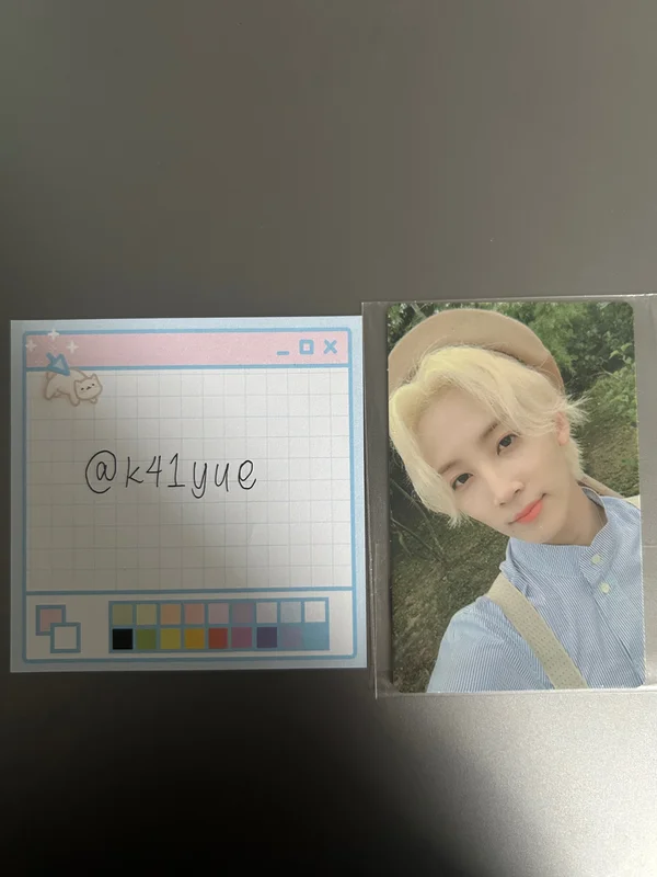 An Ode Hope ver. Jeonghan