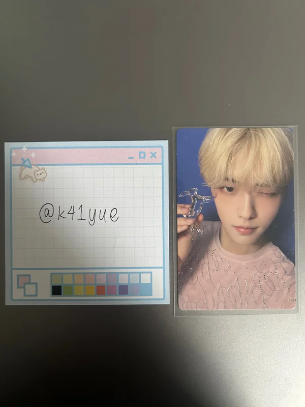 The Name Chapter: TEMPTATION Lullaby ver. Soobin