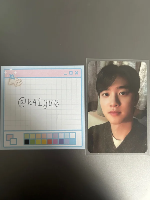 EXPECTATION Note Ver. D.O.