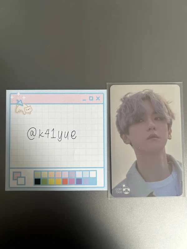 City Lights Cashbee Day Baekhyun