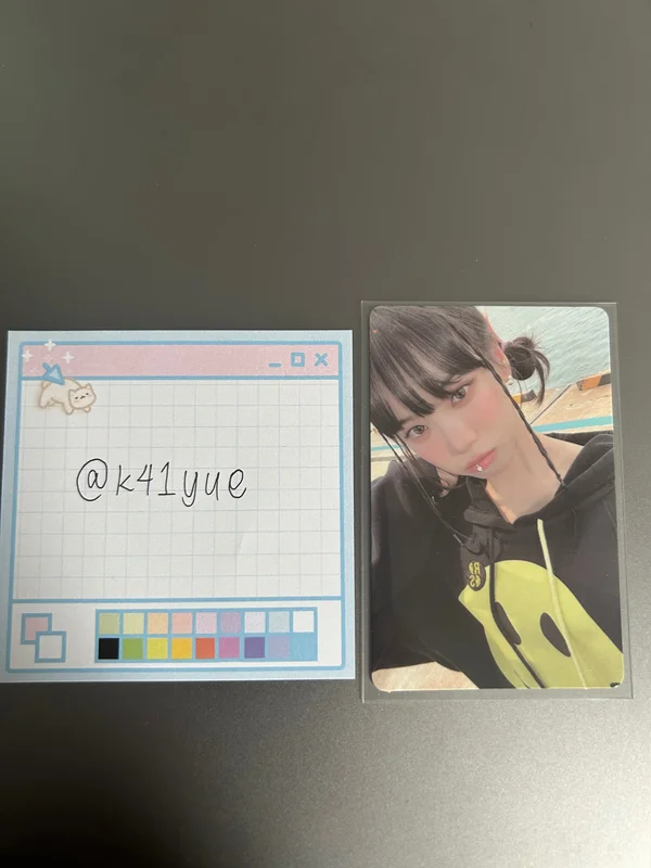 ANTIFRAGILE COMPACT Ver. Chaewon