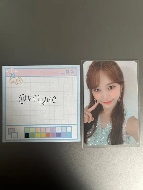 BLOOM*IZ I*WAS ver. Chaewon
