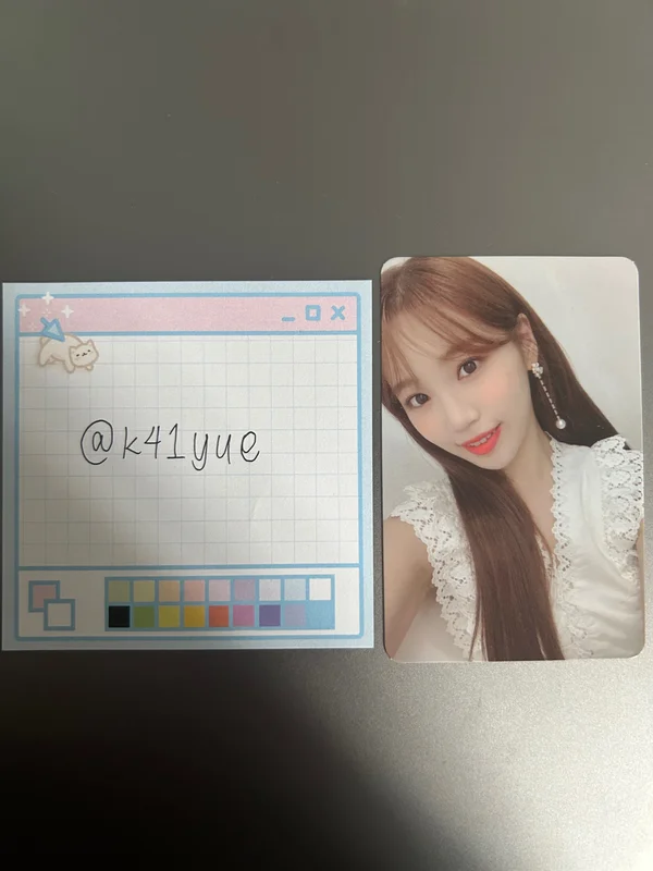 BLOOM*IZ I*WAS ver. Chaewon