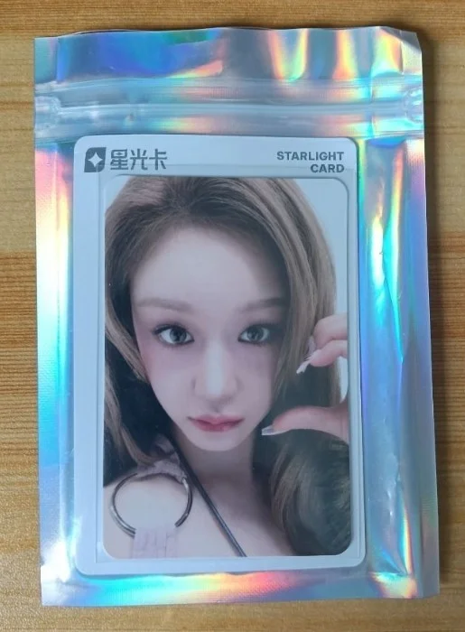 BABYMONSTER PHARITA WE GO UP QQ MUSIC