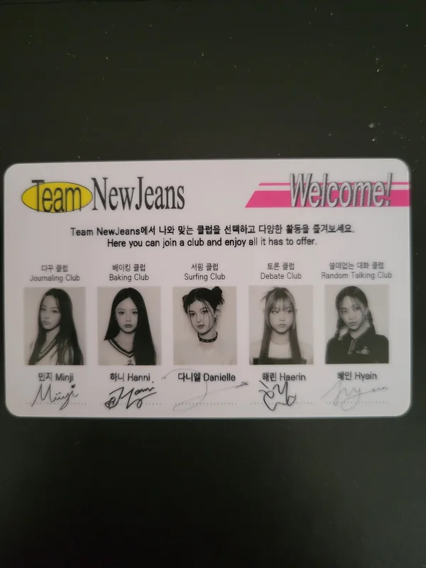 New Jeans Bluebook ver. NEWJEANS VER.