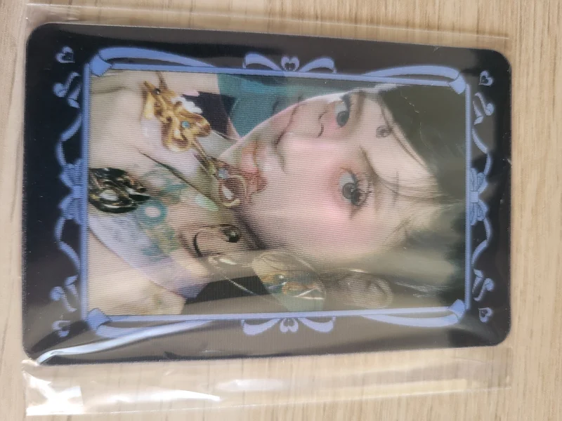 IVE SWITCH