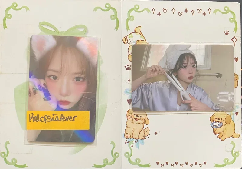 UAU 2026 Season's Greeting THE NIGHT BLOOM