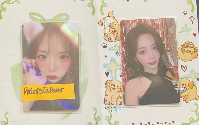 UAU 2026 Season's Greeting THE NIGHT BLOOM