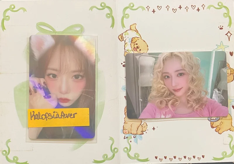 UAU 2026 Season's Greeting THE NIGHT BLOOM