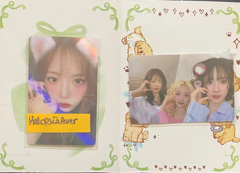 UAU 2026 Season's Greeting THE NIGHT BLOOM