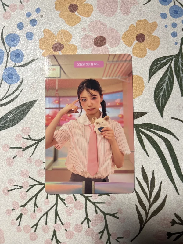 I'LL LIKE YOU GLLIT ver. TO ver.