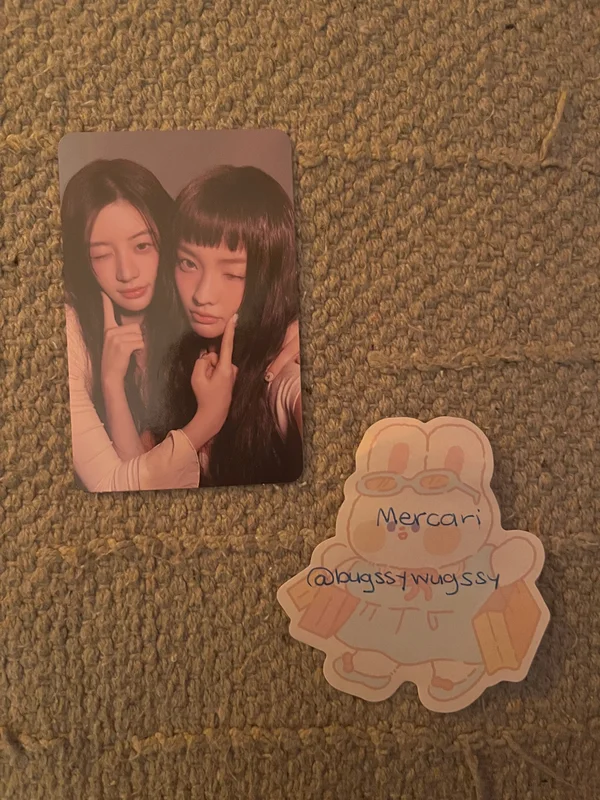 SUPER REAL ME US/EU Exclusive