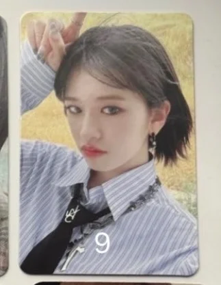 I'VE MINE Digipack Ver. STARSHIPSQUARE