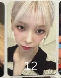 MY WORLD TRADING CARD SET A