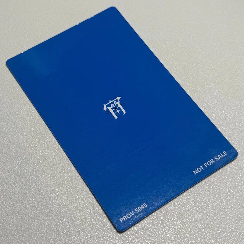 Item image 7