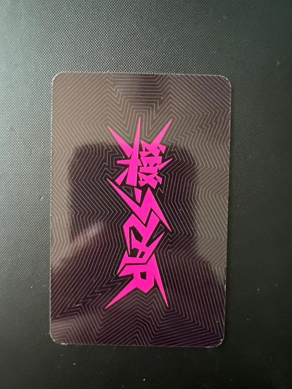 Stray Kids Unit 'Bang Chan and Changbin Unit' Photocard