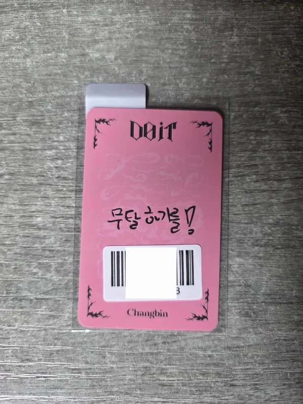 Item image 2