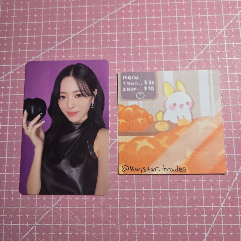 RINGO Limited Edition B