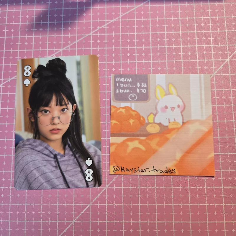 NewJeans 2023 SEASONS GREETINGS
