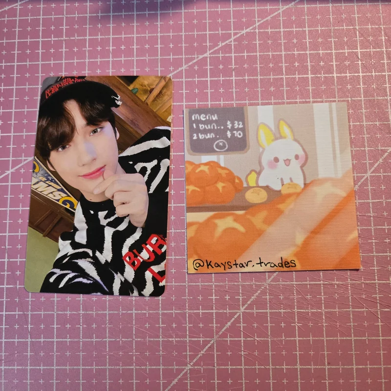2021 SEASON'S GREETINGS