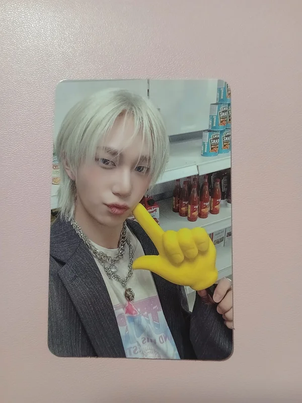 DUH! Target Exclusive