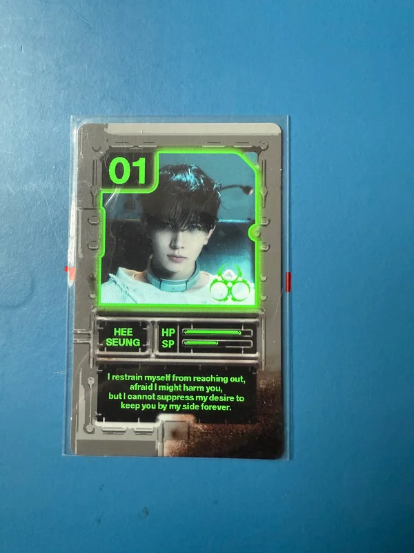 DESIRE : UNLEASH ENGENE ver.