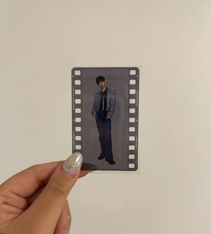 CINEMA PARADISE FILM ver.